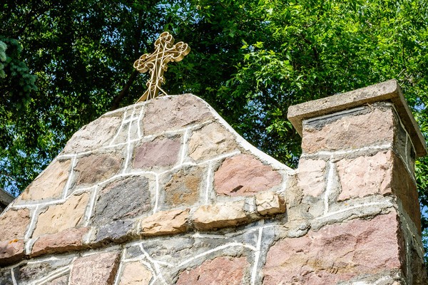 Siracky Chapel