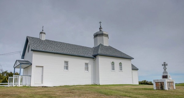 St. John The Baptist Russo-Greek Catholic Orthodox Church (Farus)