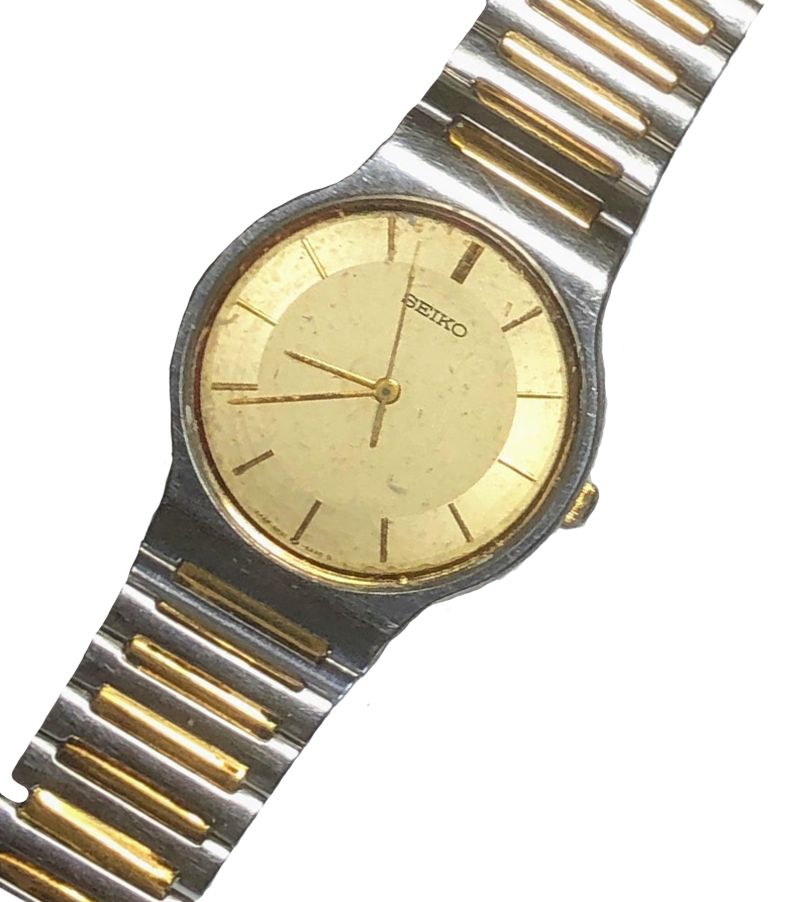 My Seiko Watch